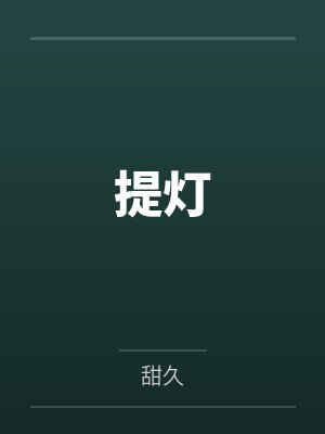 海盗乐园安卓版下载封面