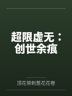 招财进我封面