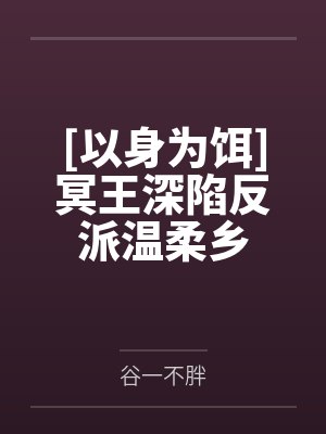 六十年代幸福一家人封面