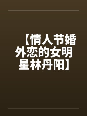 重生1977深山打猎聚老婆短剧封面