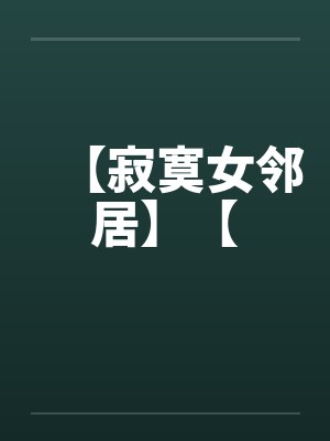 大统领相当于现在什么官职封面